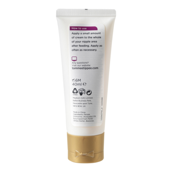 Image showing the Nipple Cream, 40ml product.