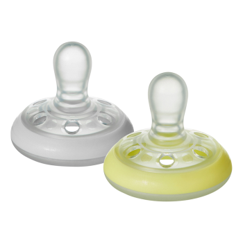 Image showing the Pack of 2 Breast Like Night Dummies, 0 - 6 Months, Multi product.