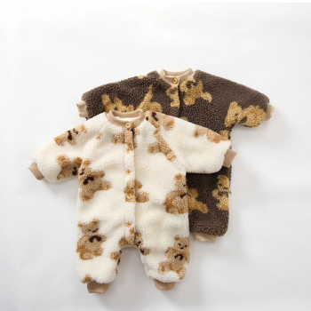 Image showing the Bear Fleece Romper, 0 - 6 Months, Cream product.