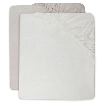 Image showing the Pack of 2 Jersey Fitted Cot Sheets, Ivory/Nougat product.
