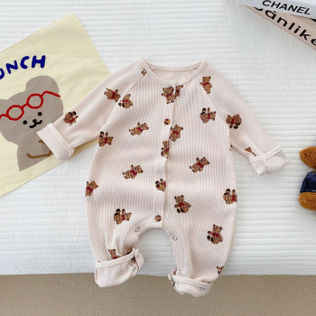 Image showing the Bear Sleepsuit Romper, 0 - 6 Months, Cream product.