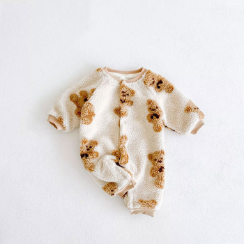 Image showing the Bear Fleece Romper, 0 - 6 Months, Cream product.